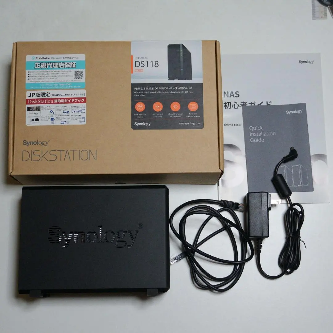 2026年最新】nas synology ds118の人気アイテム - メルカリ