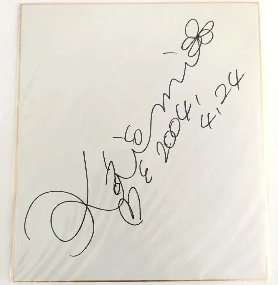 2026年最新】倖田來未 直筆サインの人気アイテム - メルカリ