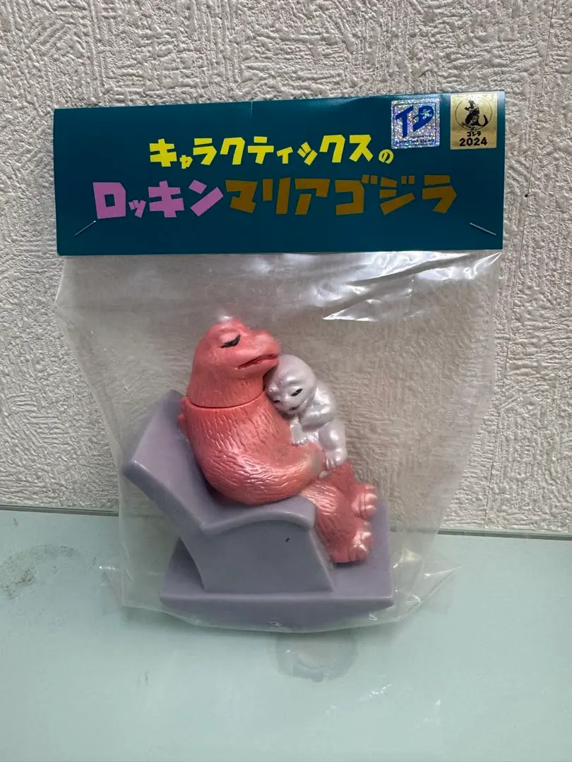 2026年最新】キャラクティックスの人気アイテム - メルカリ