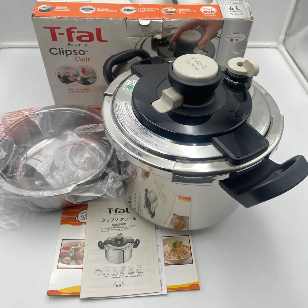 2026年最新】クリプソ クレール 6Lの人気アイテム - メルカリ