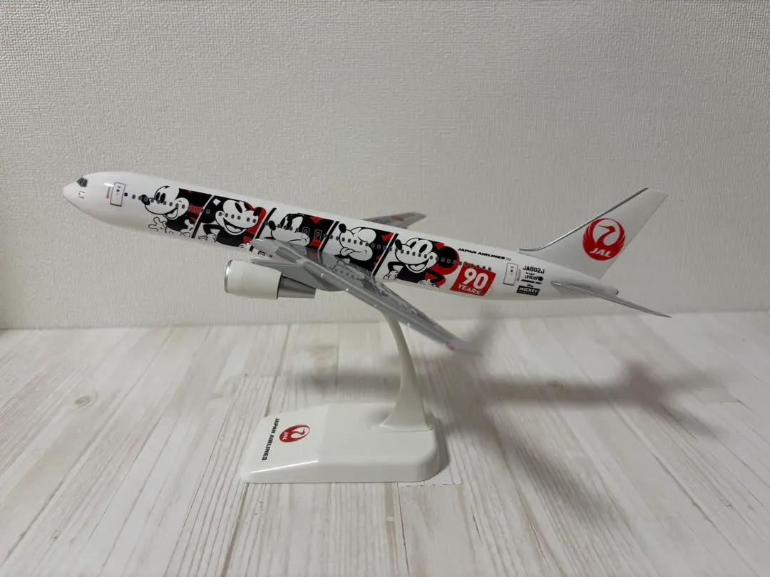2026年最新】jal 767 200 300の人気アイテム - メルカリ