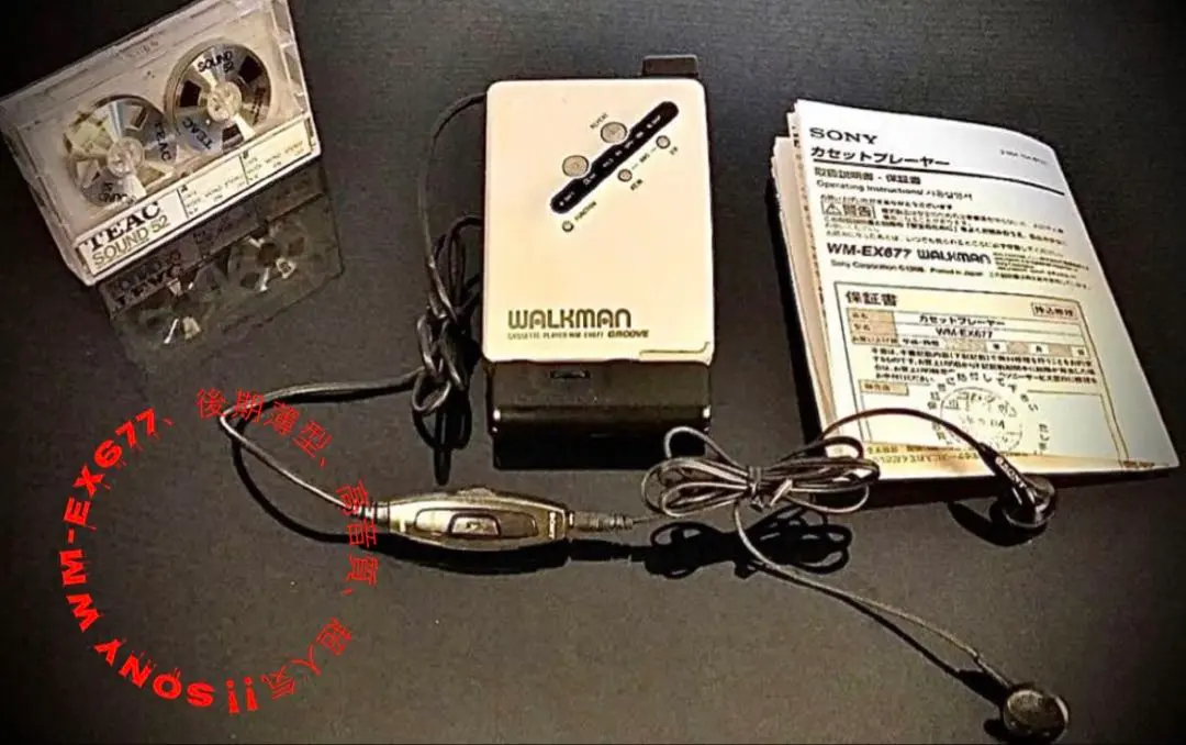 2026年最新】sony wm ex677の人気アイテム - メルカリ