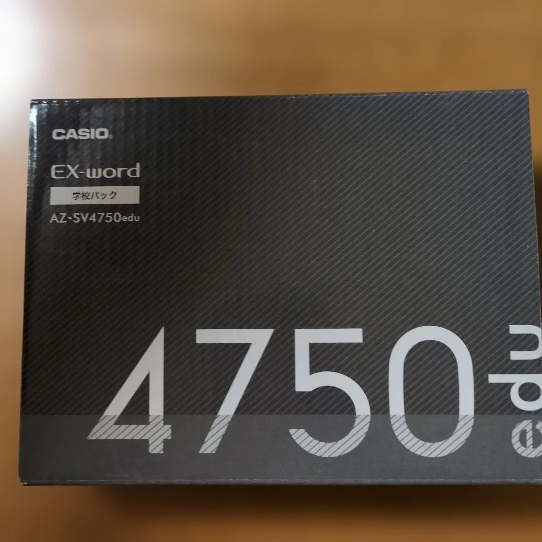 2026年最新】az-sv4750eduの人気アイテム - メルカリ