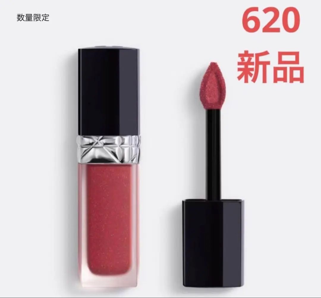 2026年最新】ルージュディオールフォーエヴァーリキッド620の人気