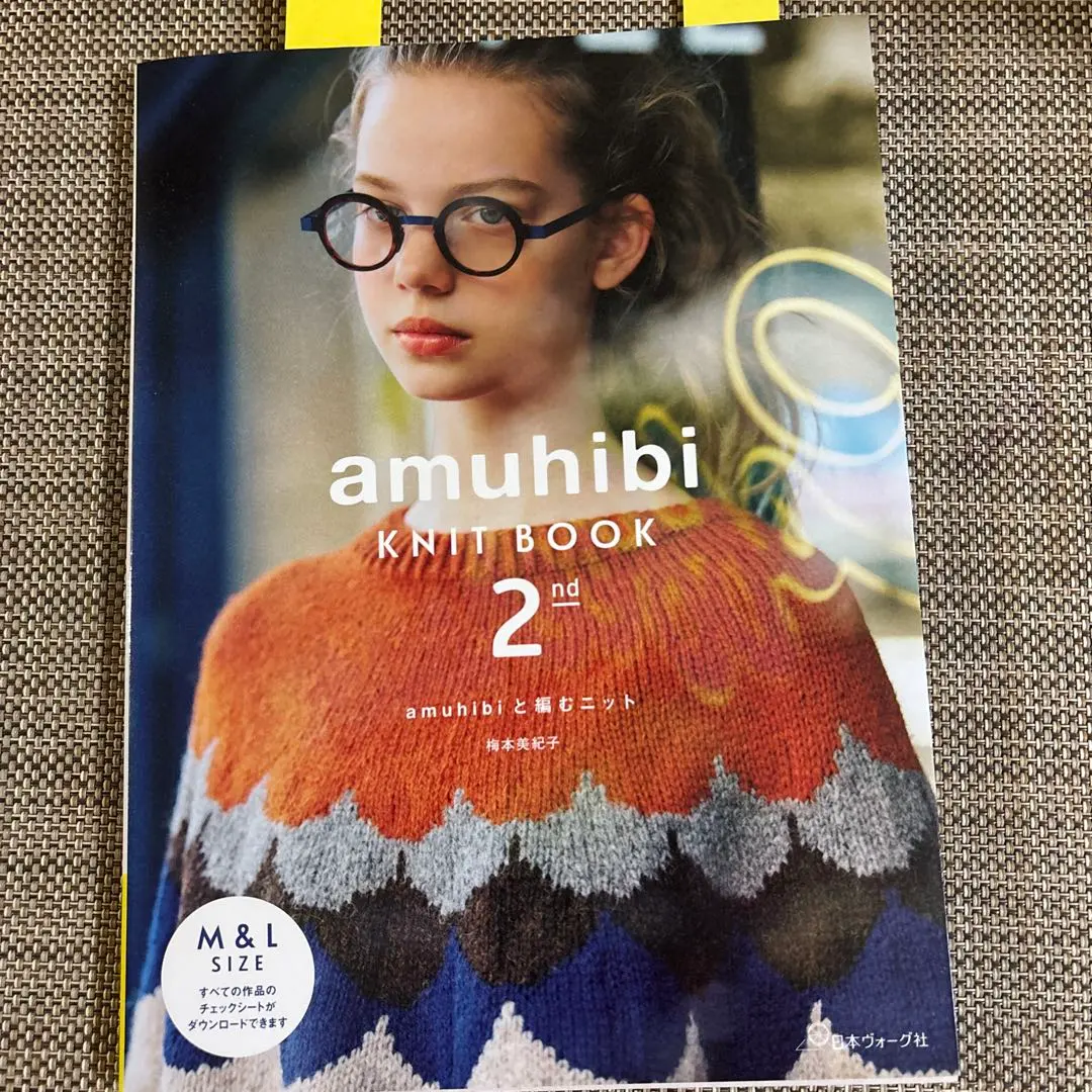 2026年最新】AMU 日本ヴォーグ社の人気アイテム - メルカリ