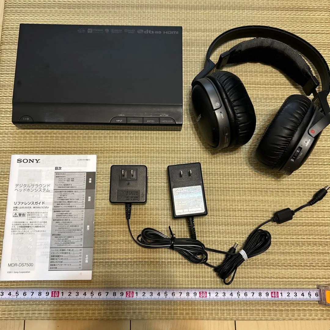 2026年最新】MDR-DS7500 SONYの人気アイテム - メルカリ