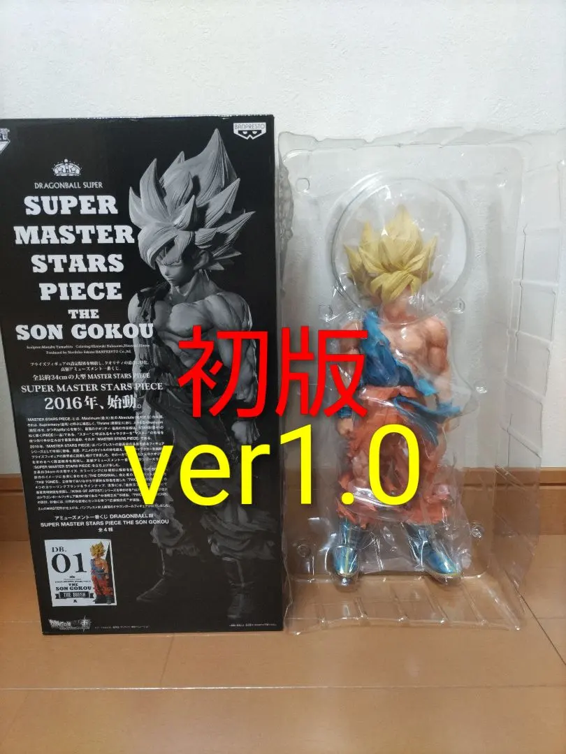 2026年最新】孫悟空 smsp 06の人気アイテム - メルカリ