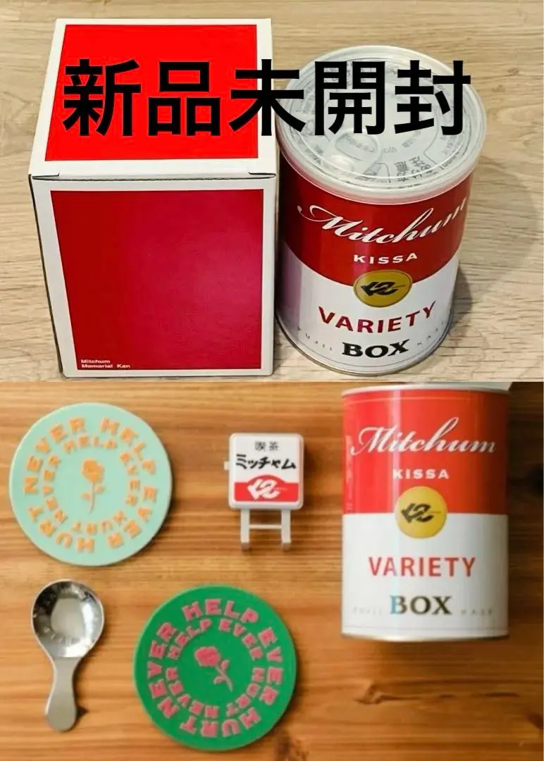 2026年最新】ミッチャム缶 藤井風の人気アイテム - メルカリ