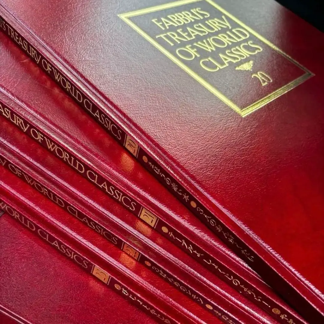 2026年最新】ファブリ世界名作シリーズの人気アイテム - メルカリ