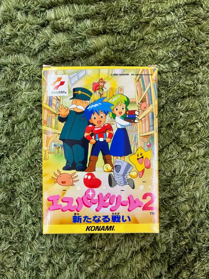 2026年最新】エスパードリーム2の人気アイテム - メルカリ