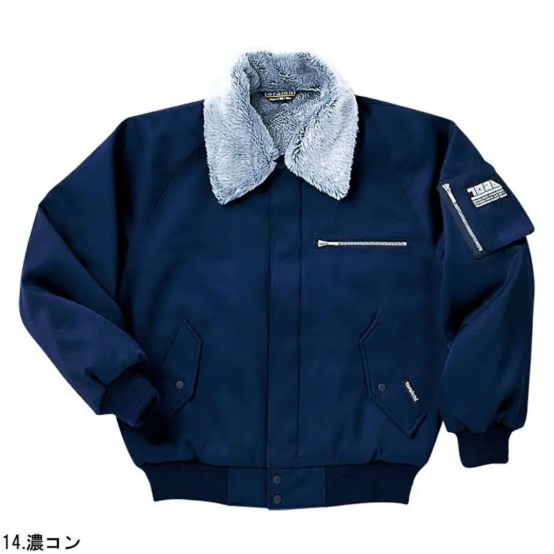 2026年最新】寅壱 ドカジャン 濃紺の人気アイテム - メルカリ