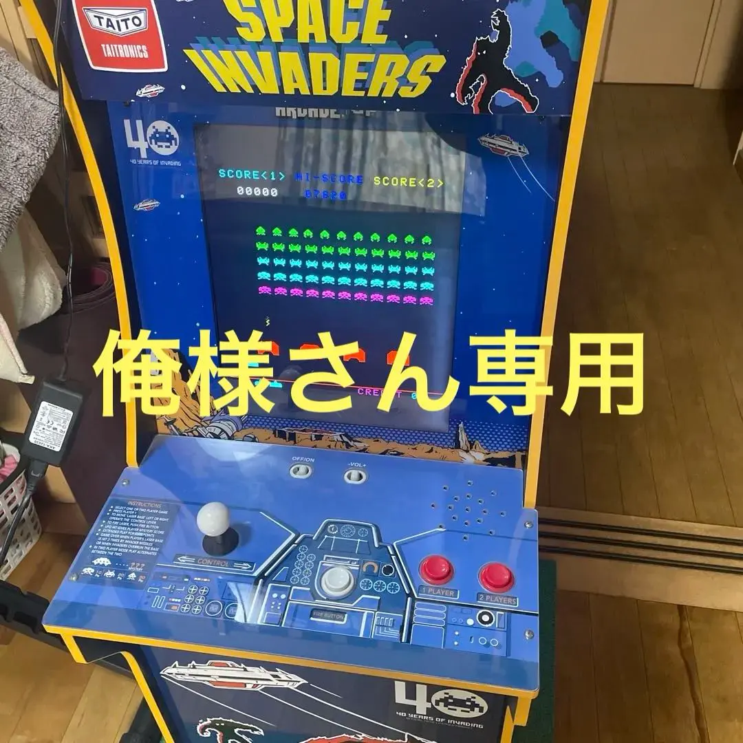 2026年最新】スペース・インベーダー筐体の人気アイテム - メルカリ
