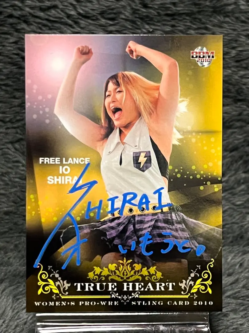 2026年最新】紫雷イオ サインの人気アイテム - メルカリ