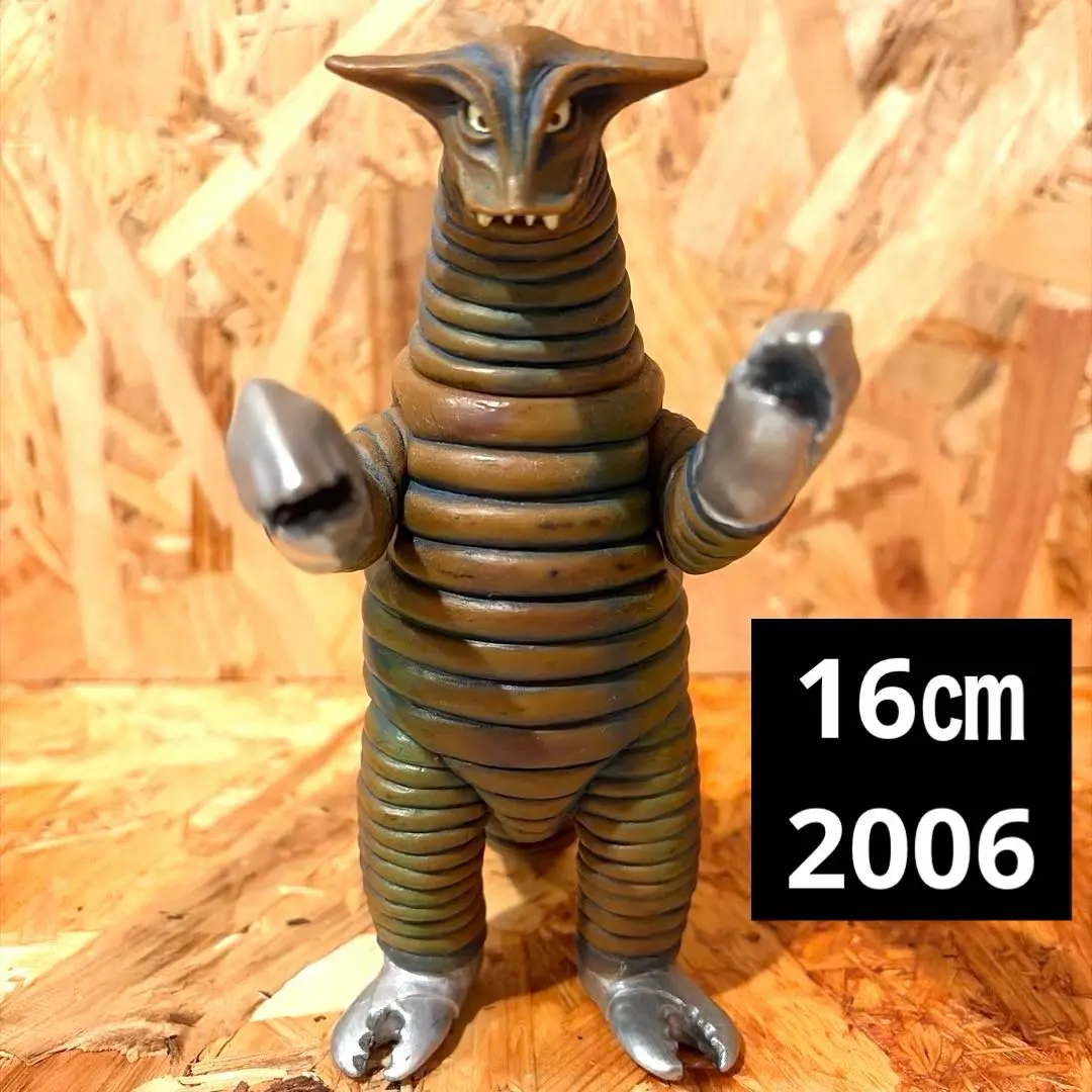 2026年最新】サドラ ブルマァクの人気アイテム - メルカリ