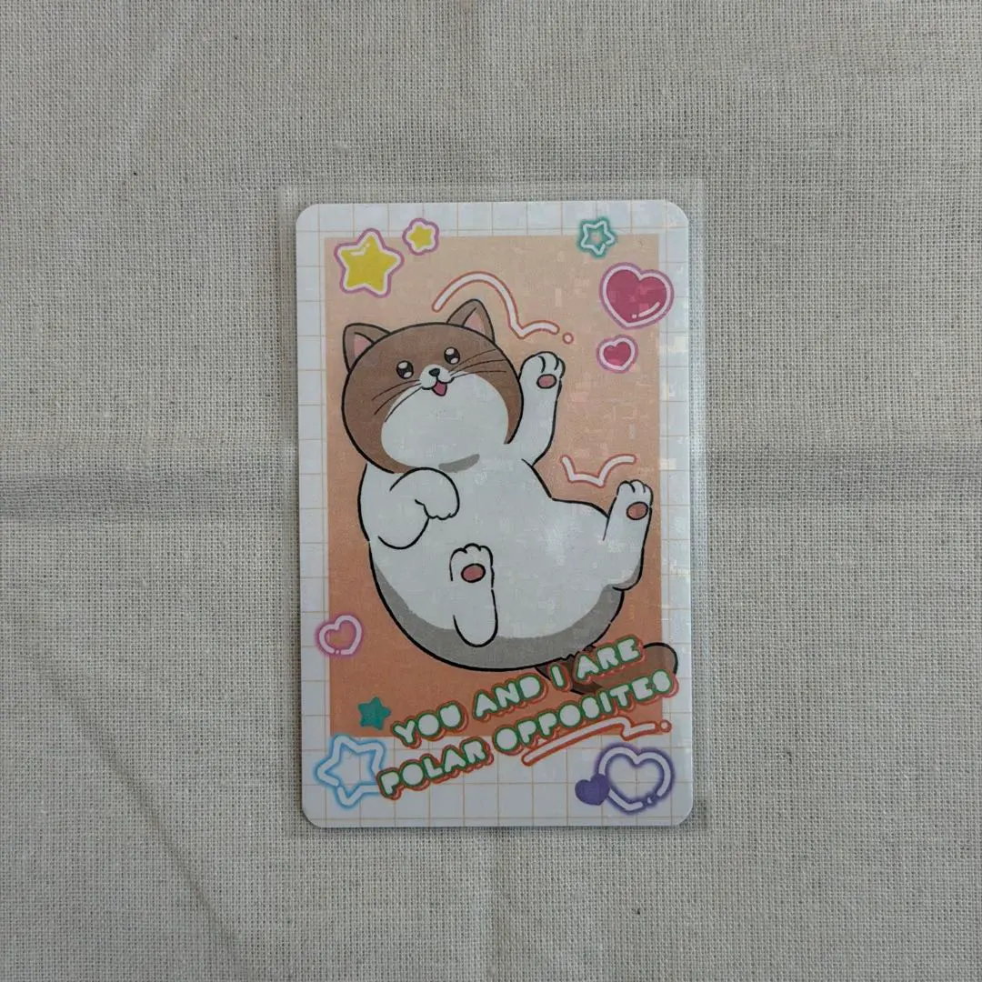 2026年最新】正反対な君と僕 てんぷらの人気アイテム - メルカリ