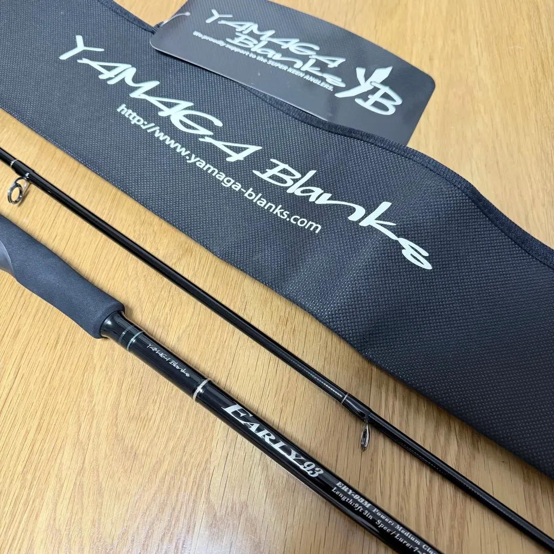 2026年最新】ヤマガブランクス アーリー93の人気アイテム - メルカリ