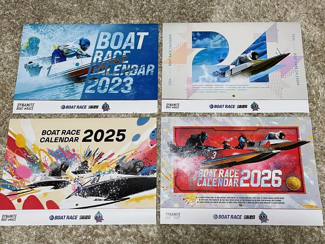 2026年最新】石野貴之の人気アイテム - メルカリ