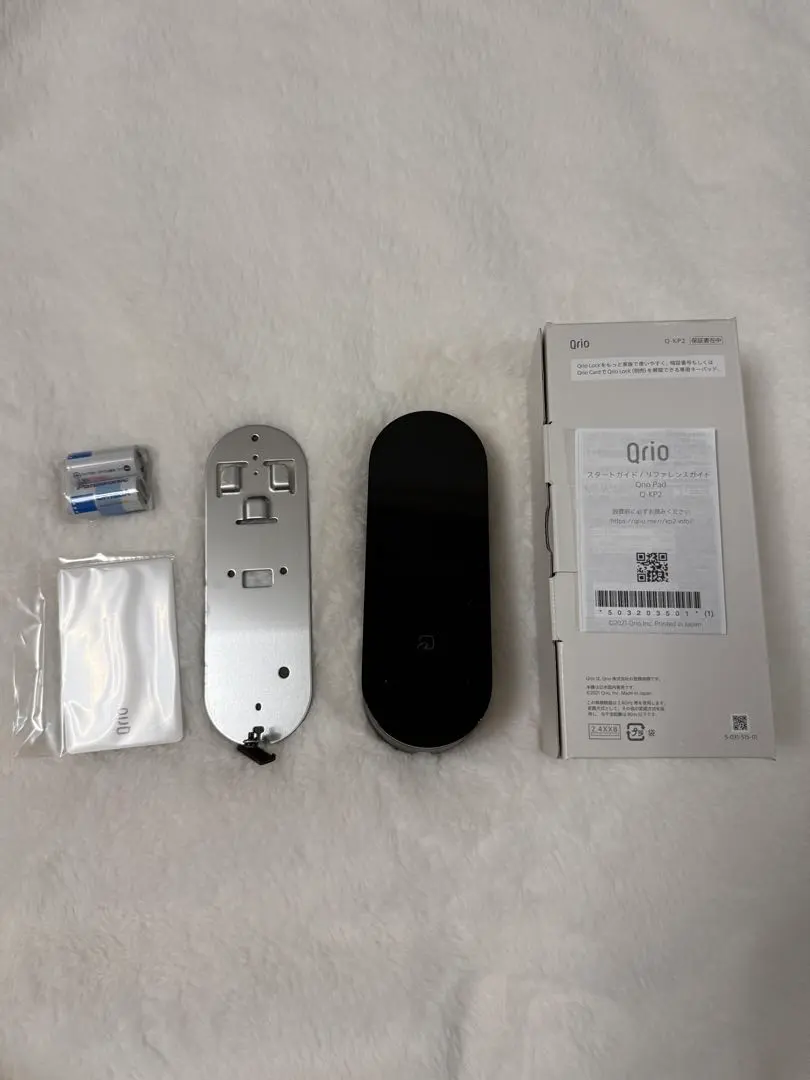 2026年最新】qrio padの人気アイテム - メルカリ