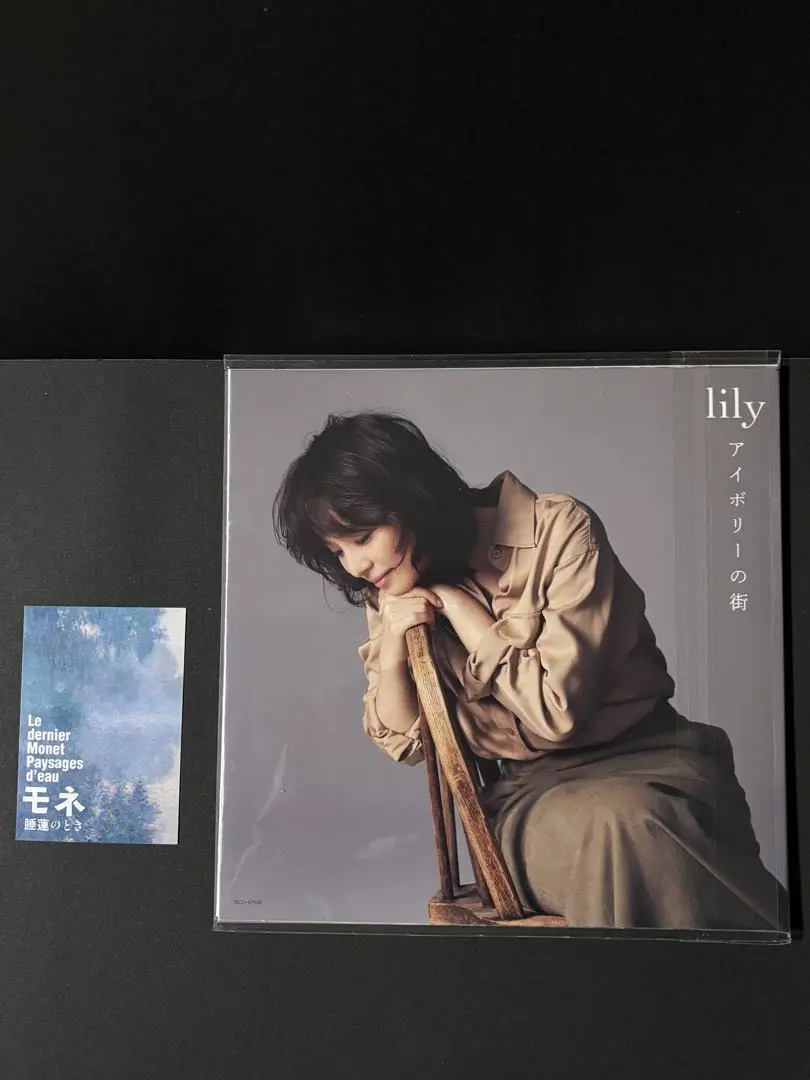 2026年最新】大橋トリオ レコードの人気アイテム - メルカリ