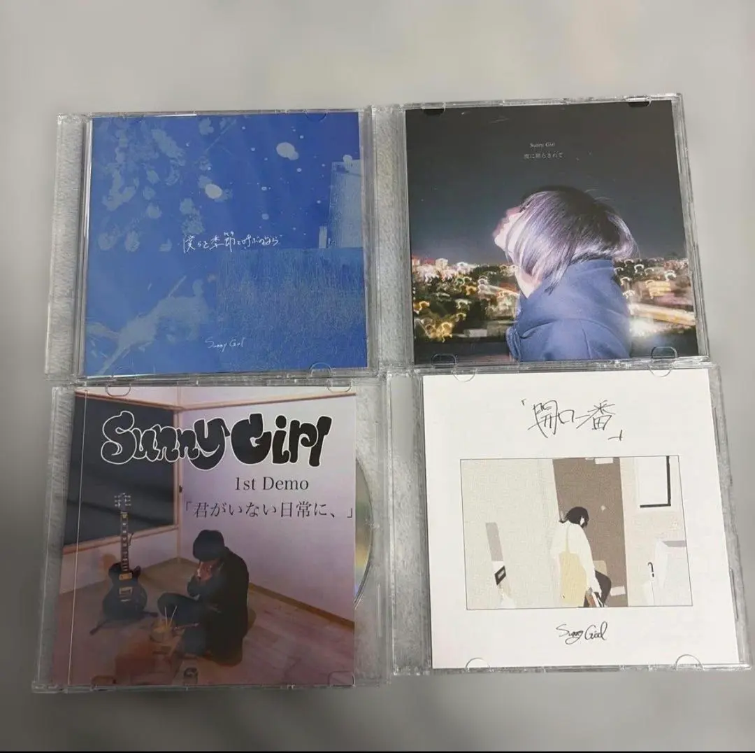 2026年最新】sunny girl demoの人気アイテム - メルカリ