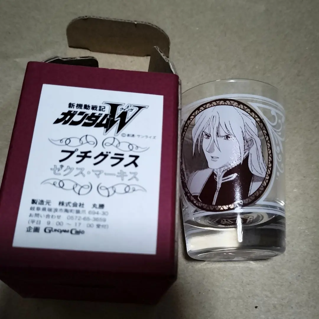 2026年最新】ガンダムカフェ ゼクスの人気アイテム - メルカリ