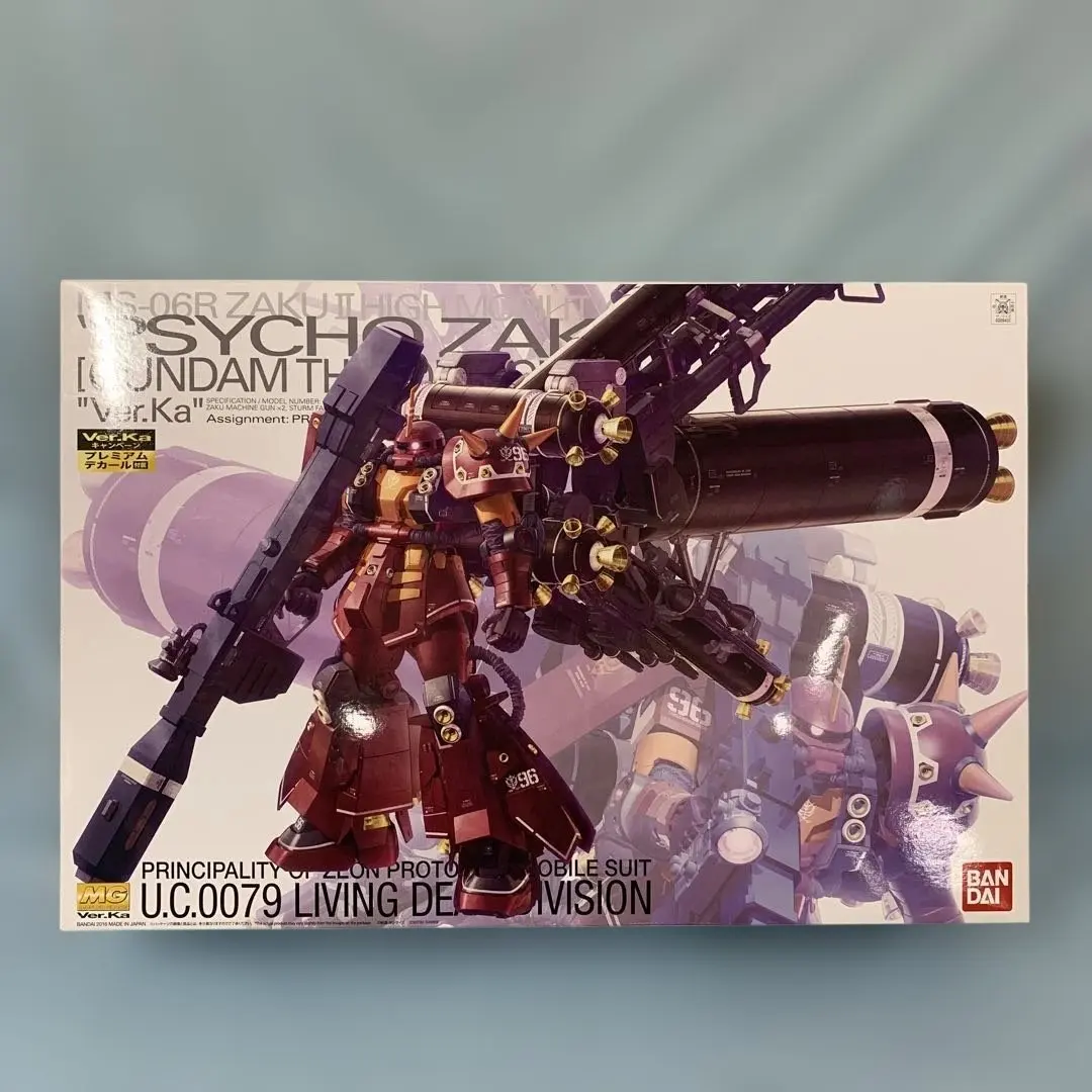 2026年最新】1/100 MG MS-06R 高機動型ザク ”サイコ・ザク” Ver.Ka
