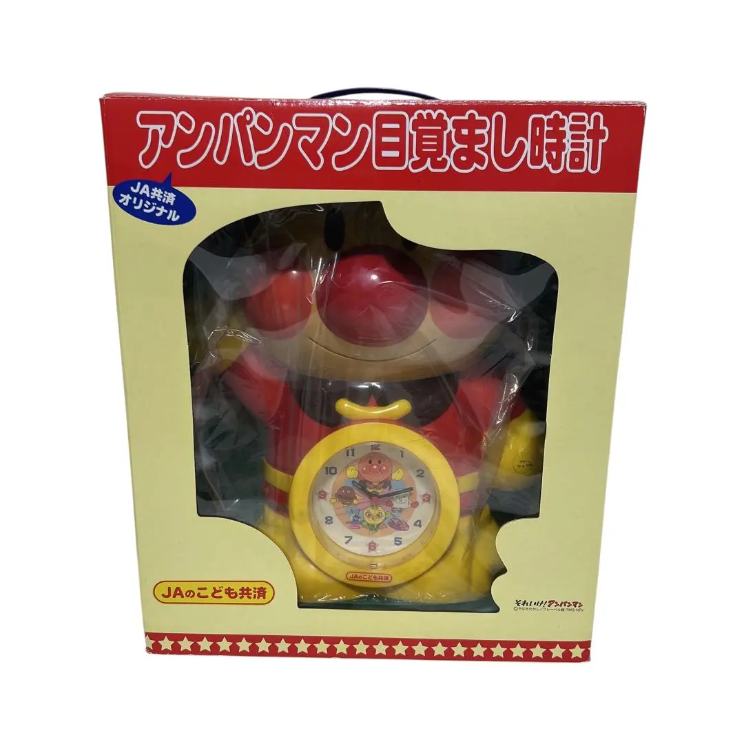 2026年最新】JA共済オリジナル アンパンマン 目覚まし時計の人気