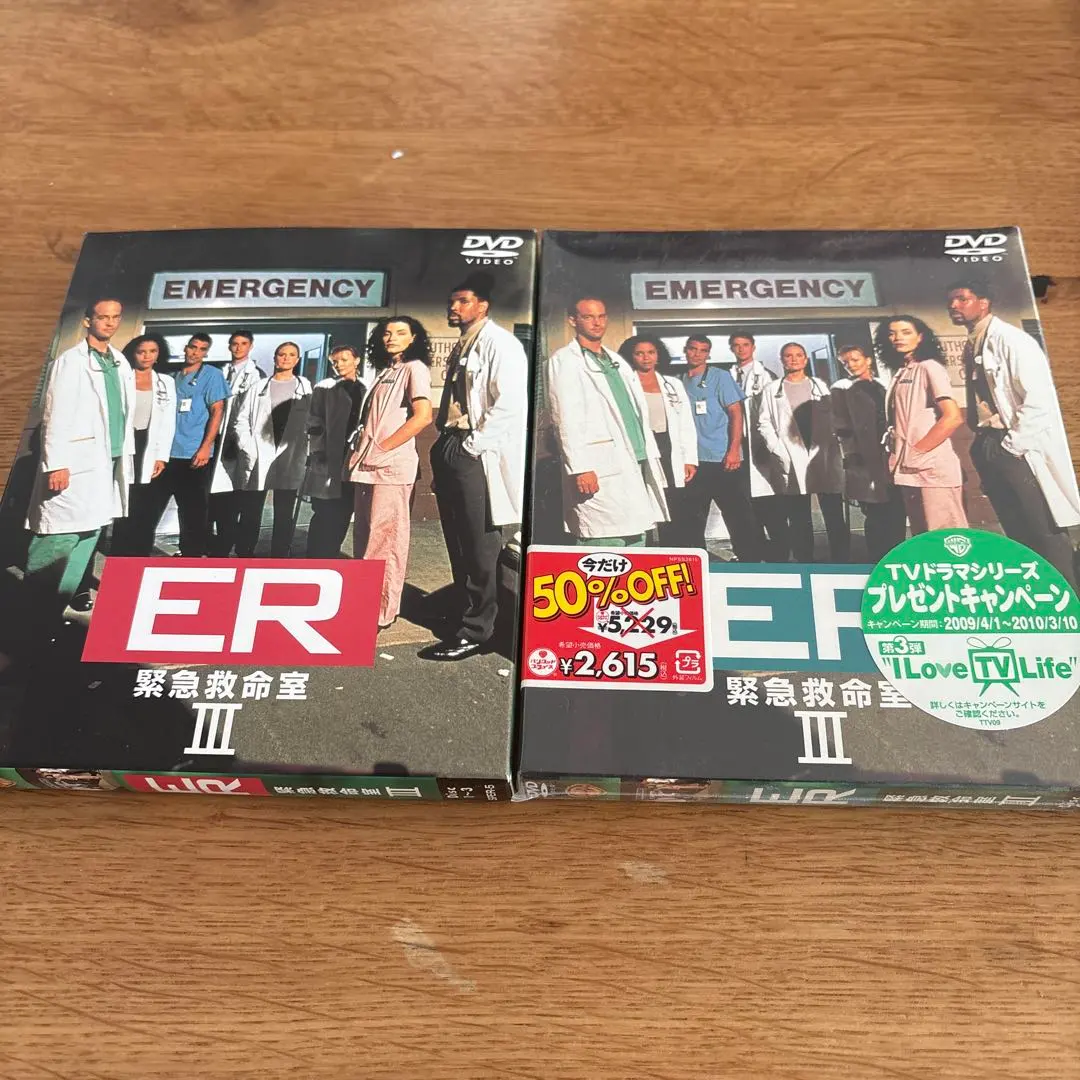 2026年最新】ER 緊急救命室 コンプリート DVD BOXの人気アイテム