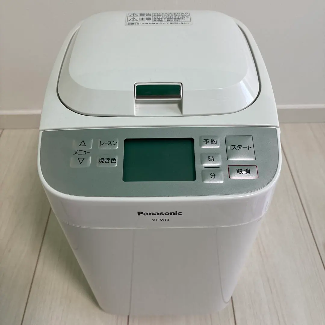 2026年最新】ホームベーカリー panasonic sd-mdx100の人気アイテム
