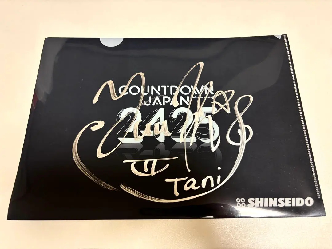 2026年最新】cdj サインの人気アイテム - メルカリ