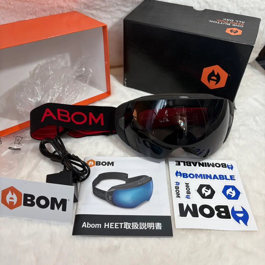 2026年最新】abom ゴーグルの人気アイテム - メルカリ