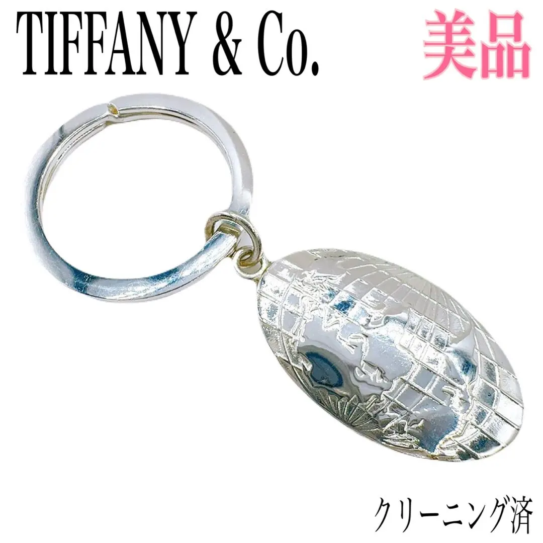 2026年最新】ティファニー 地球儀の人気アイテム - メルカリ