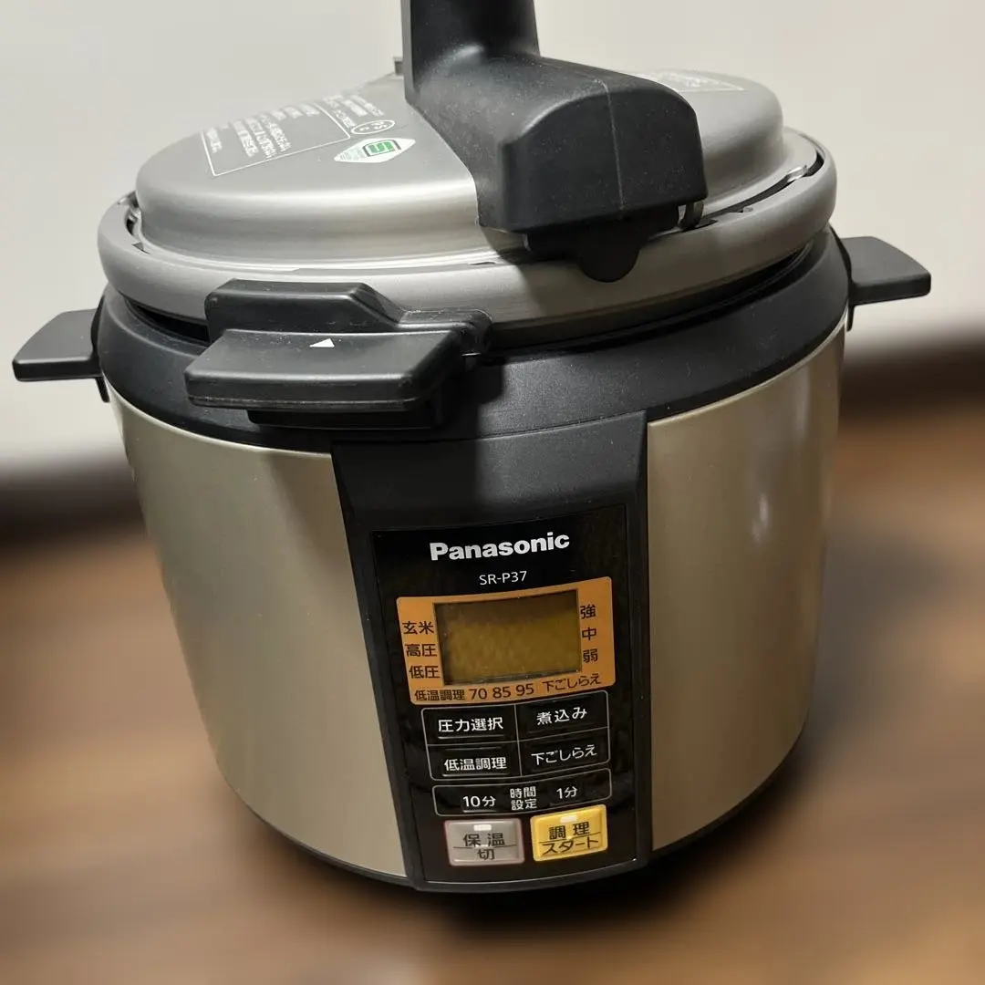 2026年最新】sr-p37の人気アイテム - メルカリ