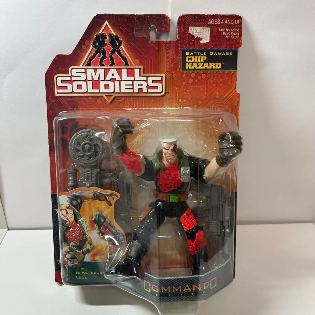 2026年最新】small soldiers スモール・ソルジャーズ チップ・ハザード
