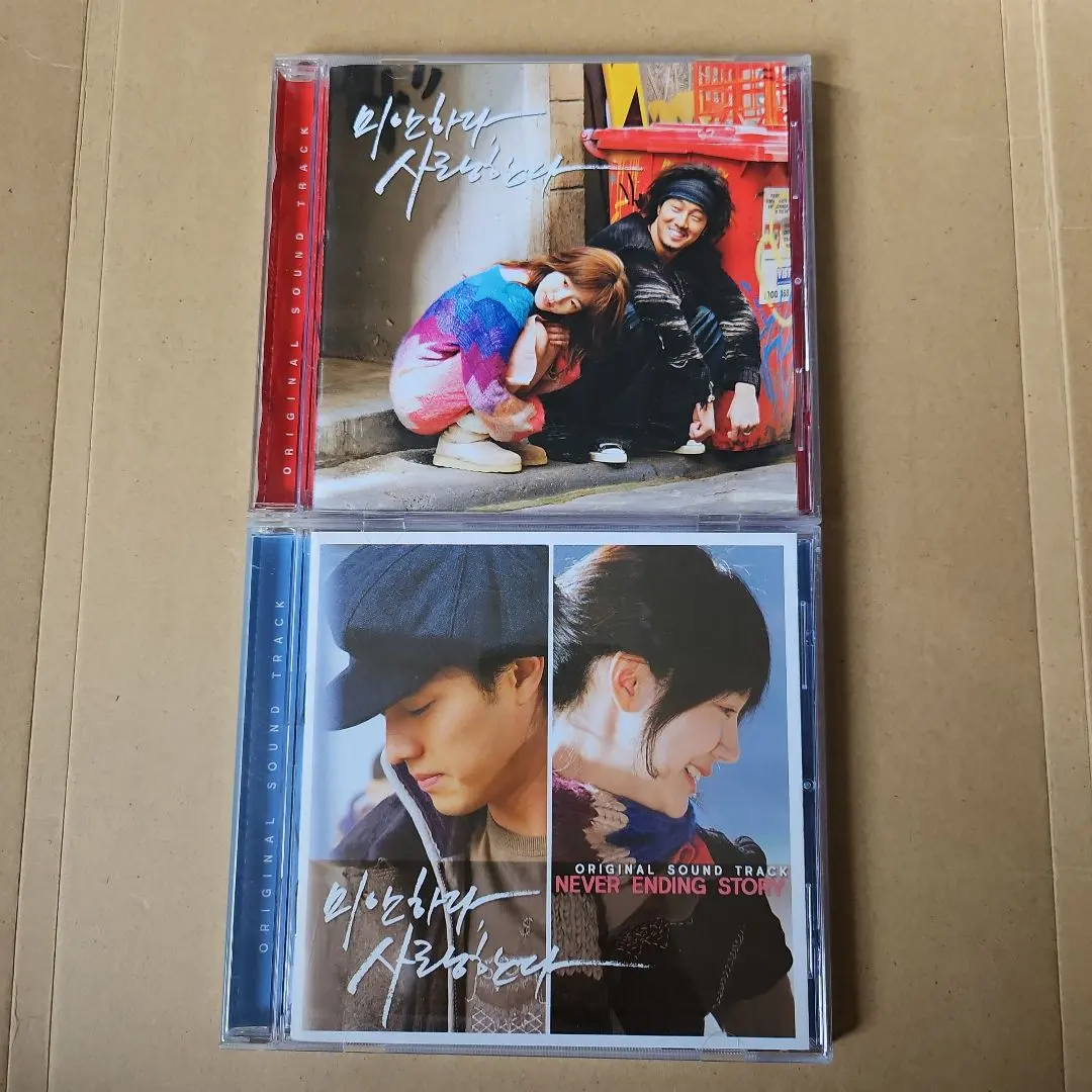 2026年最新】パクヒョシン アルバムの人気アイテム - メルカリ