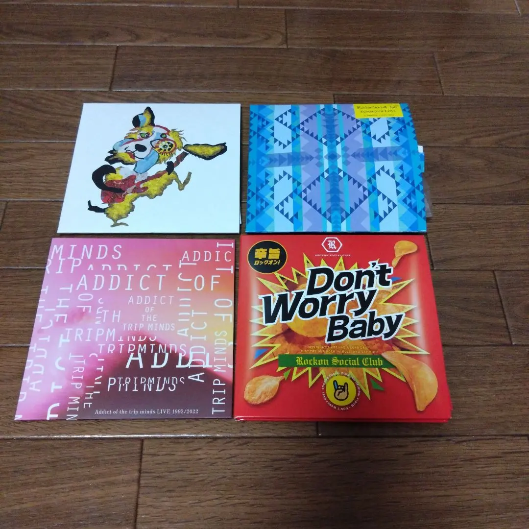 2026年最新】成田昭次 犬も歩けば棒に当たるの人気アイテム - メルカリ