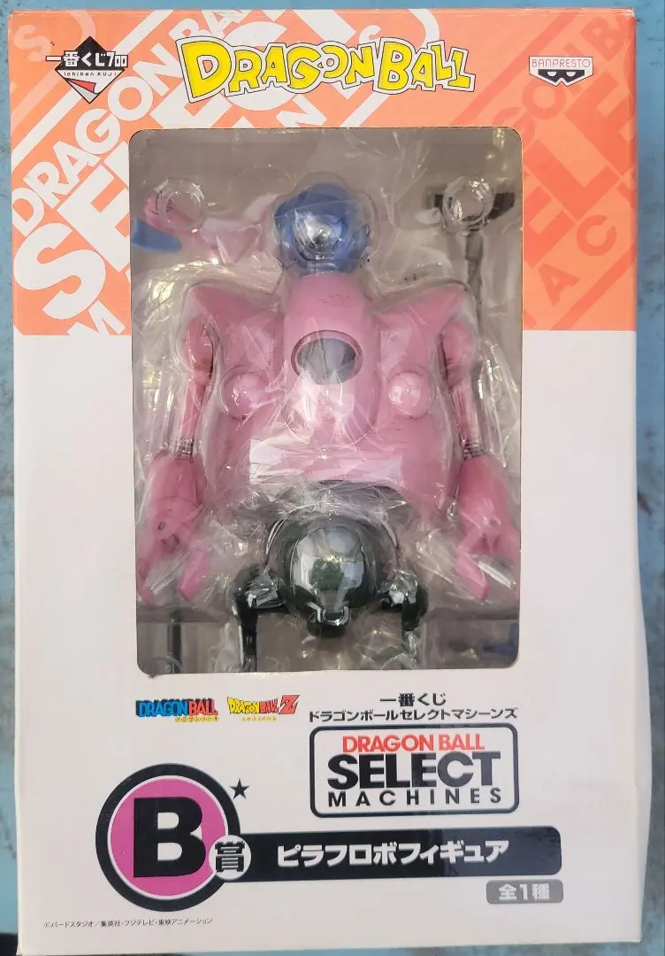 2026年最新】ピラフロボ 一番くじの人気アイテム - メルカリ