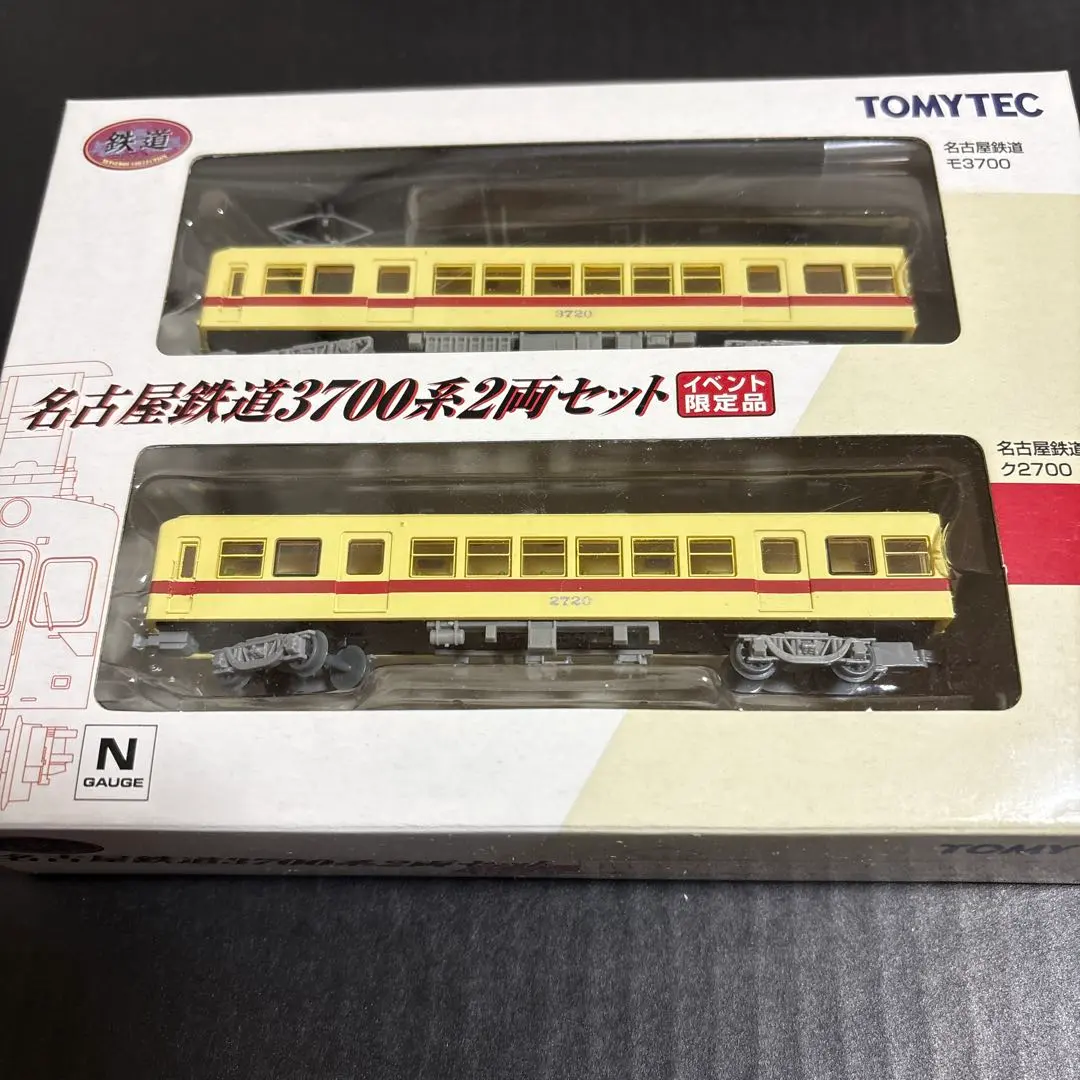 2026年最新】TOMIX 373系の人気アイテム - メルカリ