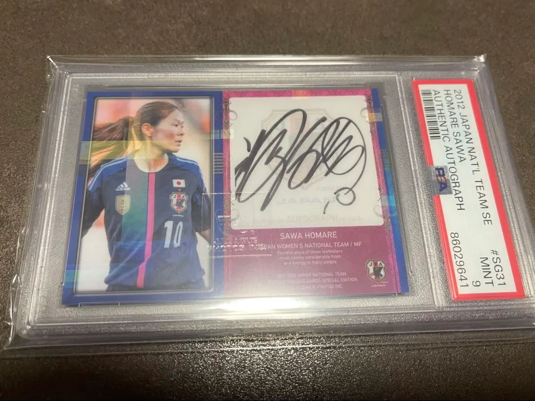 2026年最新】澤穂希 サインの人気アイテム - メルカリ