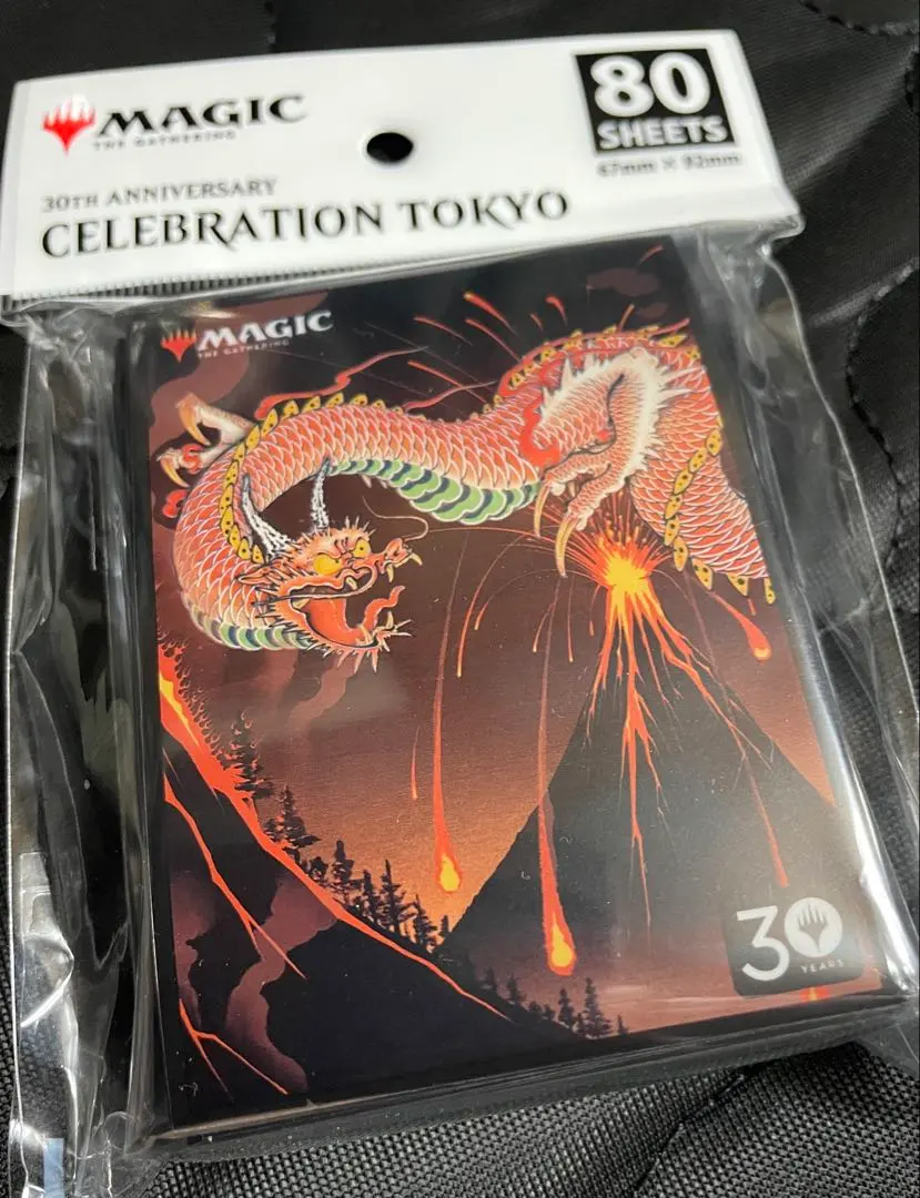 2026年最新】mtg シヴ山のドラゴンの人気アイテム - メルカリ