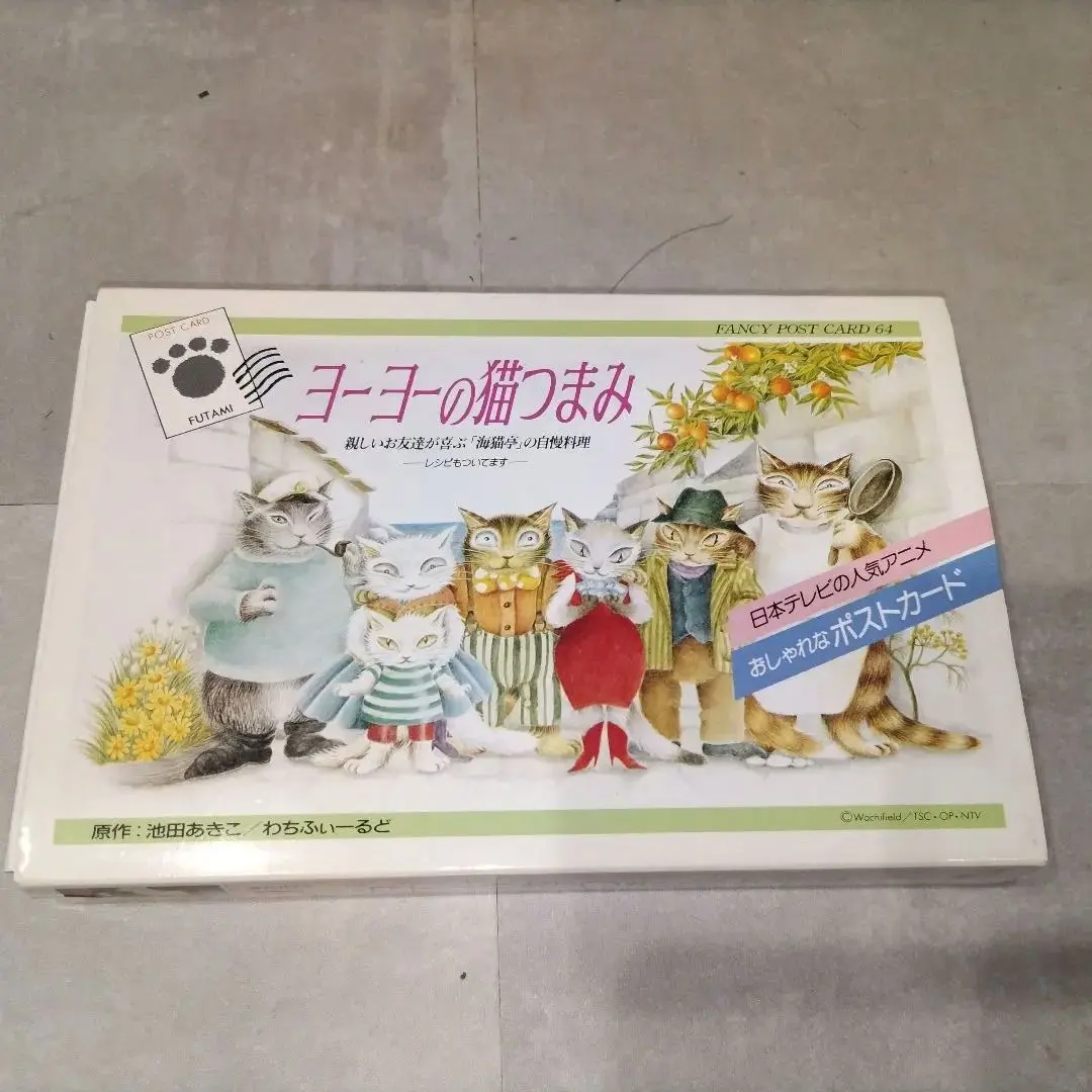 2026年最新】ヨーヨーの猫つまみの人気アイテム - メルカリ