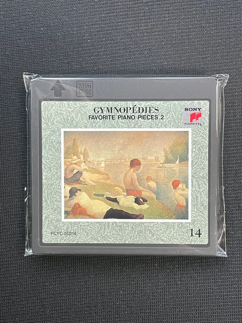 2026年最新】ソニーファミリークラブ 世界クラシック音楽大系の人気