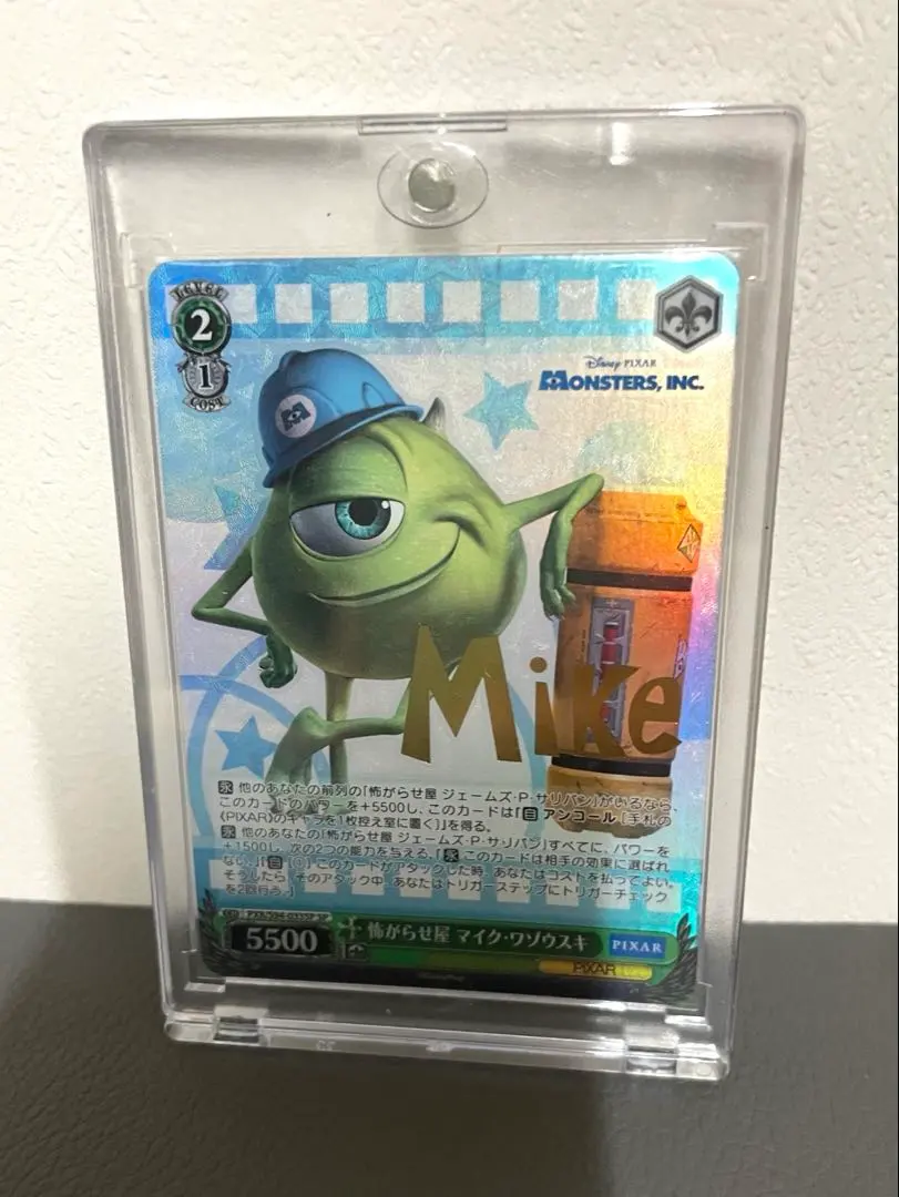 2026年最新】モンスターズインク ヴァイスの人気アイテム - メルカリ