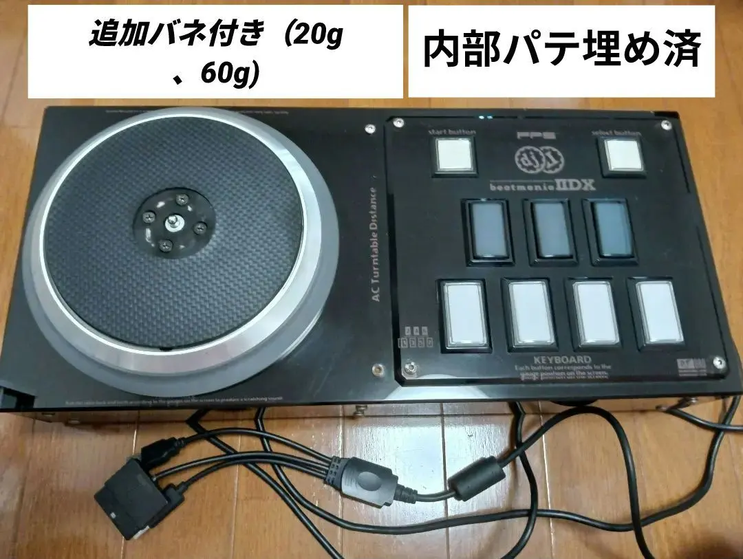 2026年最新】daoコン FPSの人気アイテム - メルカリ