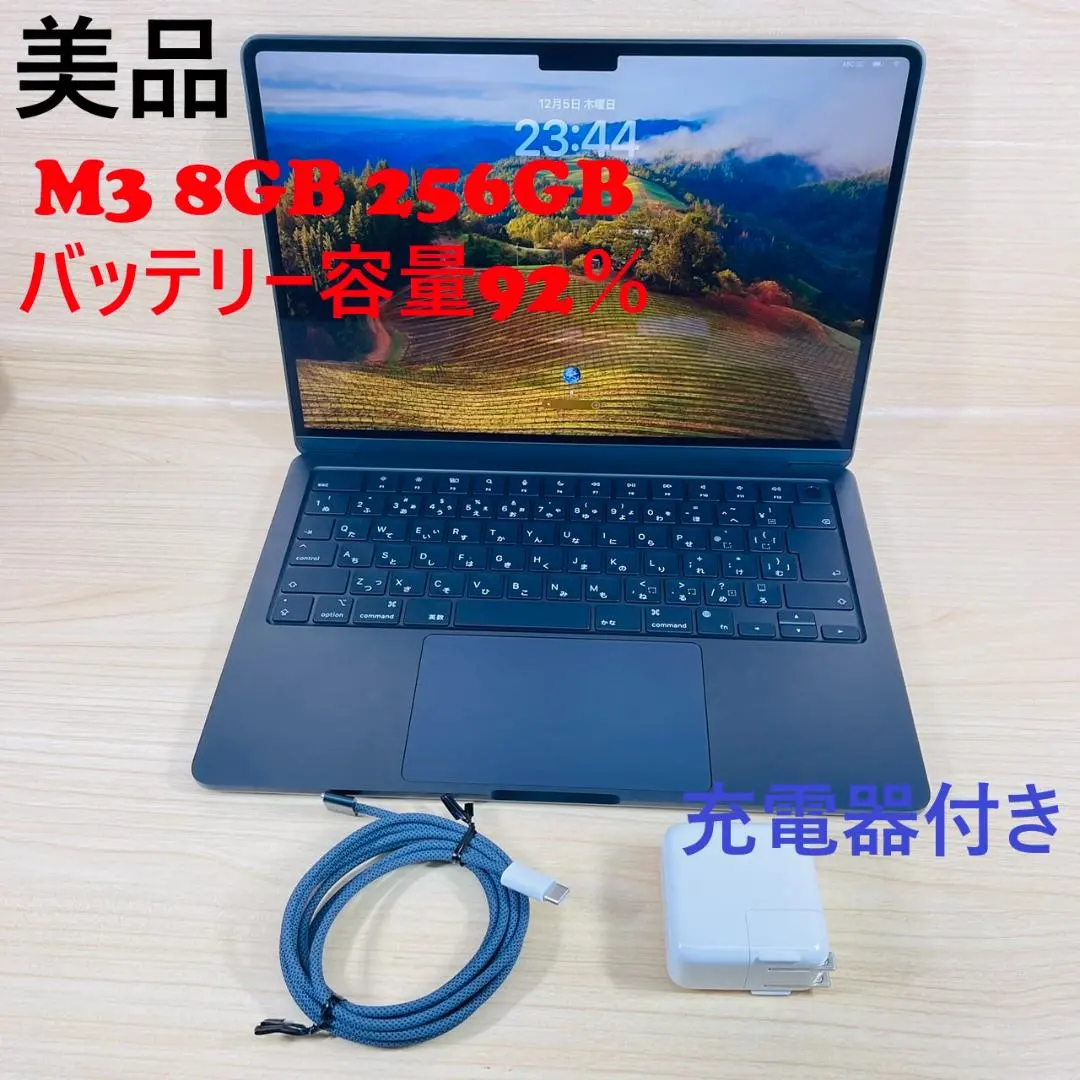 2026年最新】MacBooK air m3 16gb usの人気アイテム - メルカリ
