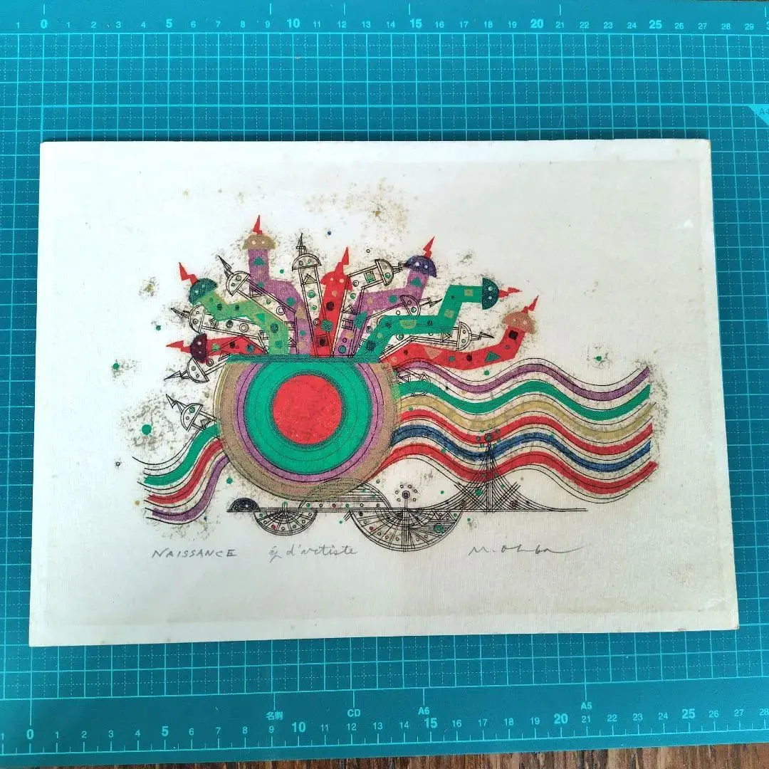 2026年最新】大場正男の人気アイテム - メルカリ