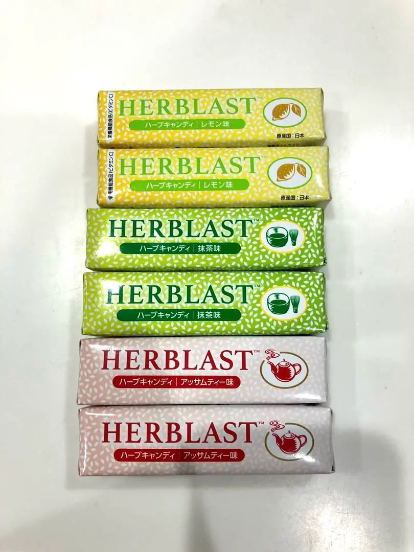 2026年最新】アムウェイハーブラストの人気アイテム - メルカリ