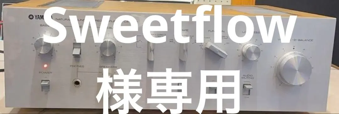 2026年最新】yamaha ca アンプの人気アイテム - メルカリ