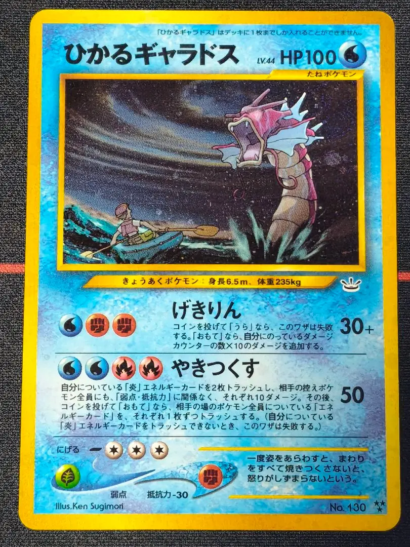 m14219110770_1.jpg?1764933152