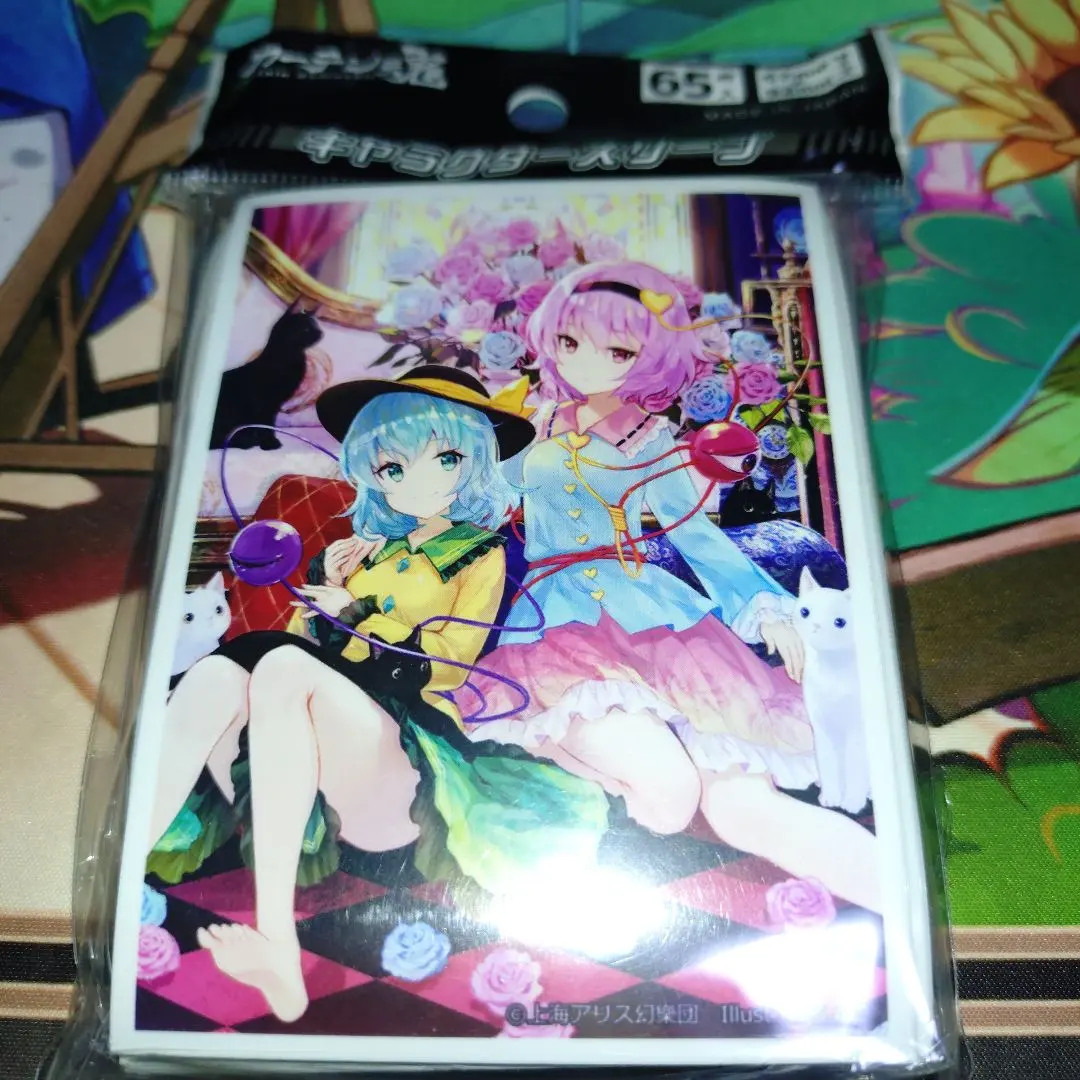 2026年最新】藤ちょこ プレイマットの人気アイテム - メルカリ